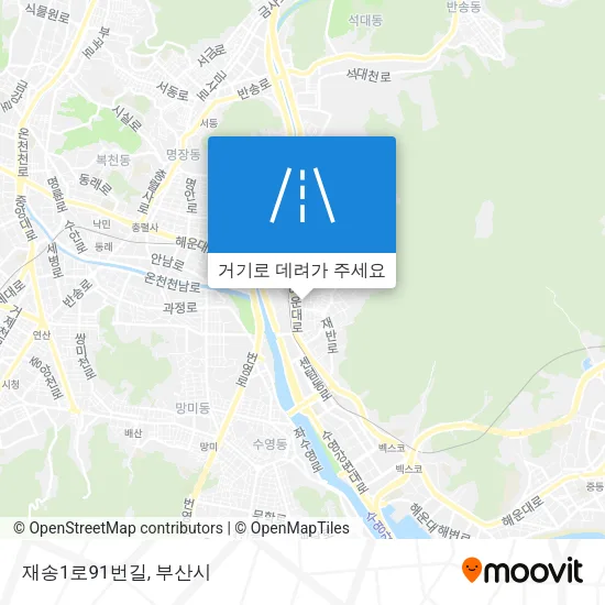 재송1로91번길 지도