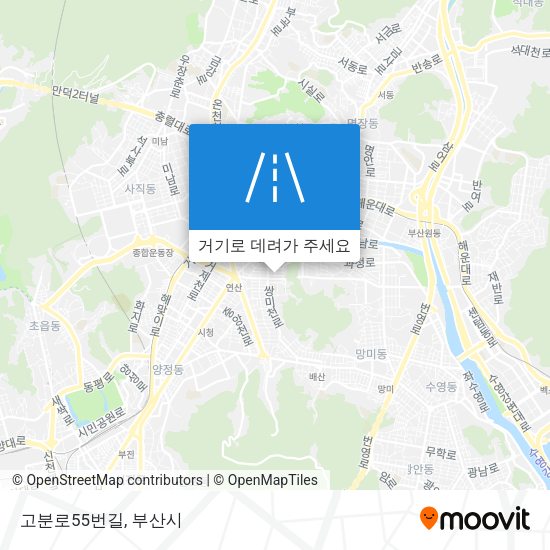 고분로55번길 지도