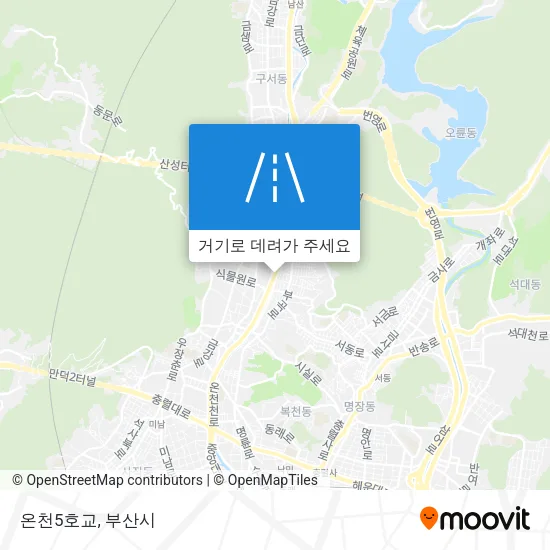 온천5호교 지도