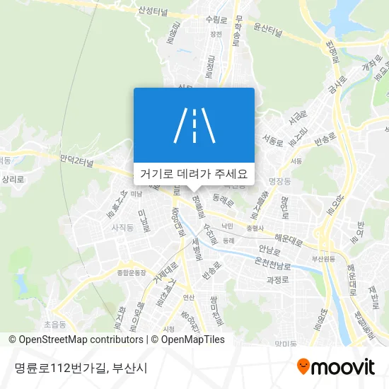명륜로112번가길 지도
