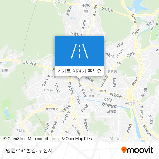 명륜로94번길 지도