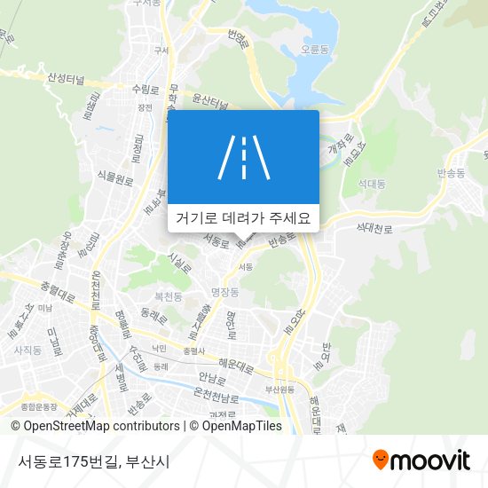 서동로175번길 지도