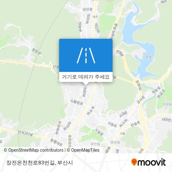 장전온천천로83번길 지도