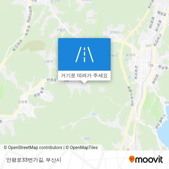 안평로33번가길 지도
