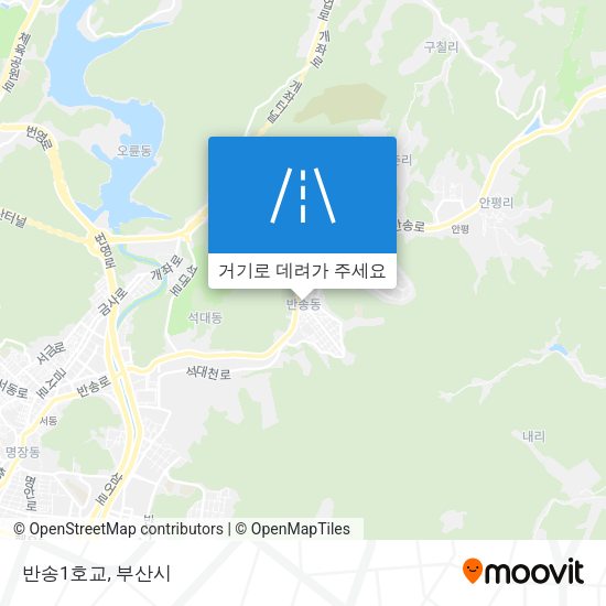 반송1호교 지도