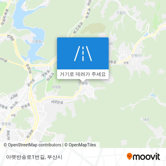 아랫반송로1번길 지도