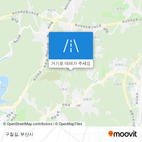 구칠길 지도