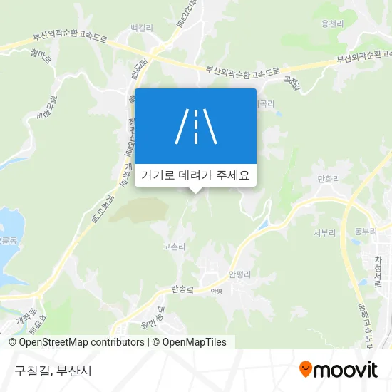 구칠길 지도
