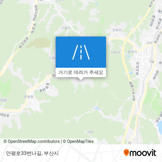 안평로33번나길 지도