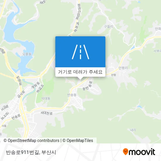 반송로911번길 지도