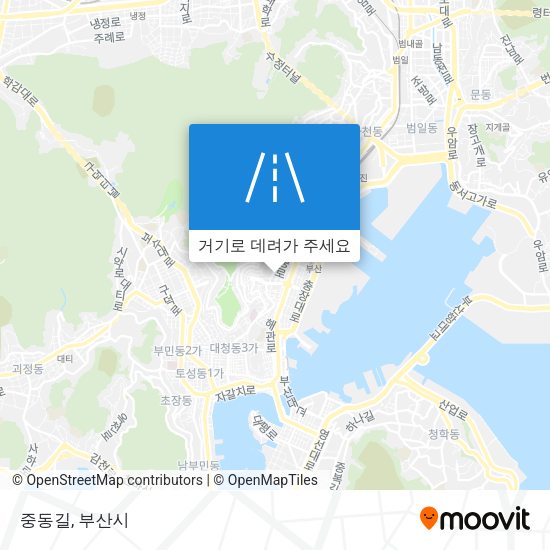 중동길 지도