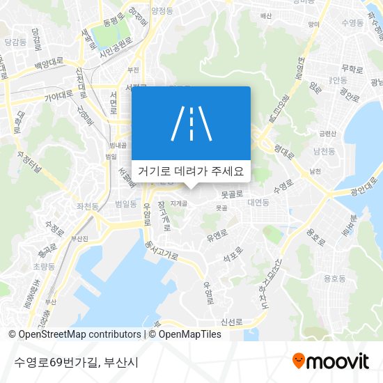 수영로69번가길 지도