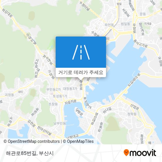 해관로85번길 지도