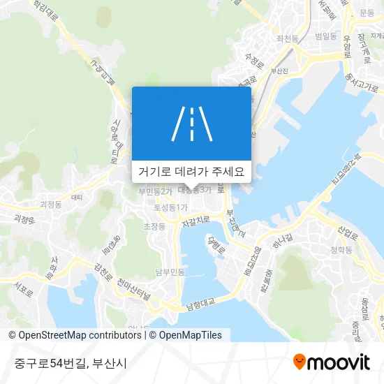 중구로54번길 지도