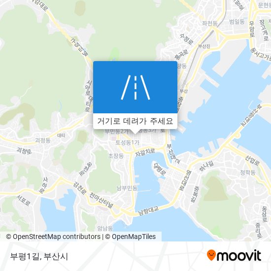 부평1길 지도