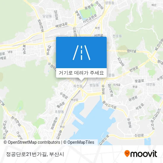 정공단로21번가길 지도