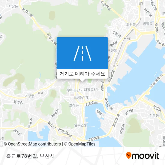흑교로78번길 지도
