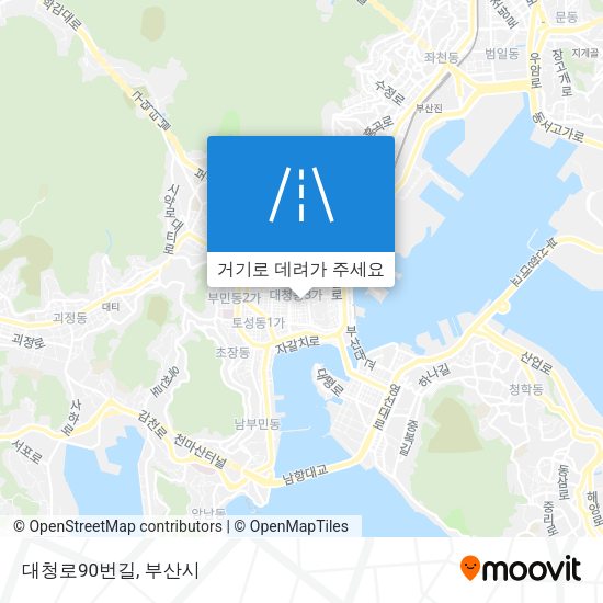 대청로90번길 지도