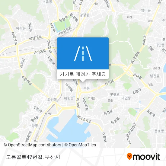 고동골로47번길 지도
