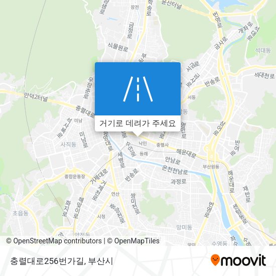 충렬대로256번가길 지도