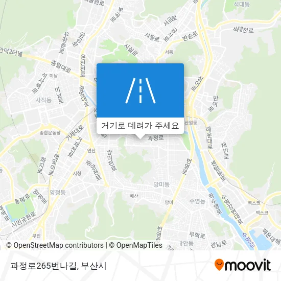 과정로265번나길 지도