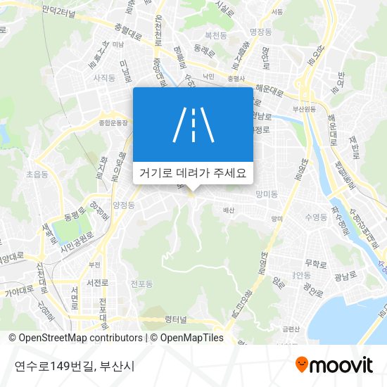 연수로149번길 지도
