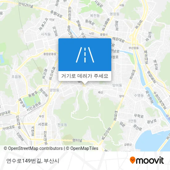 연수로149번길 지도