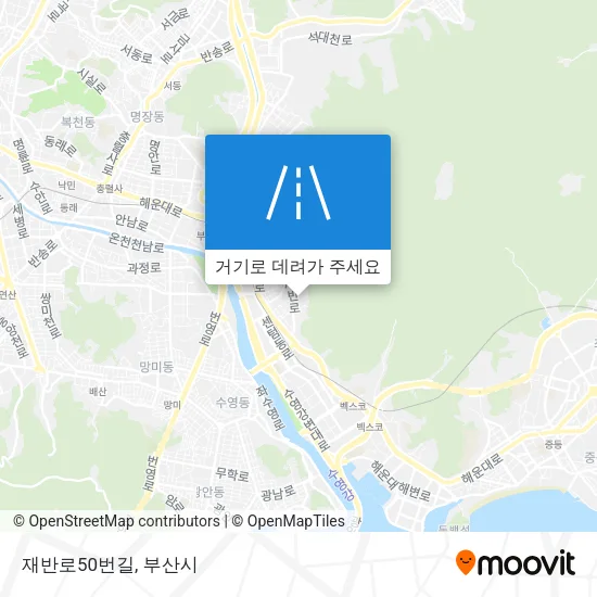 재반로50번길 지도
