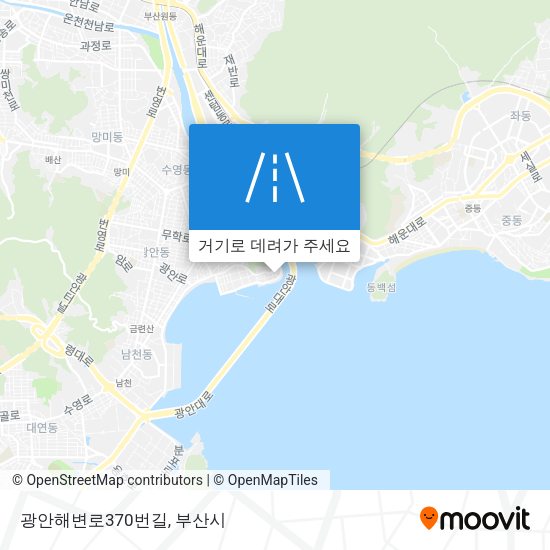 광안해변로370번길 지도