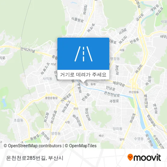 온천천로285번길 지도