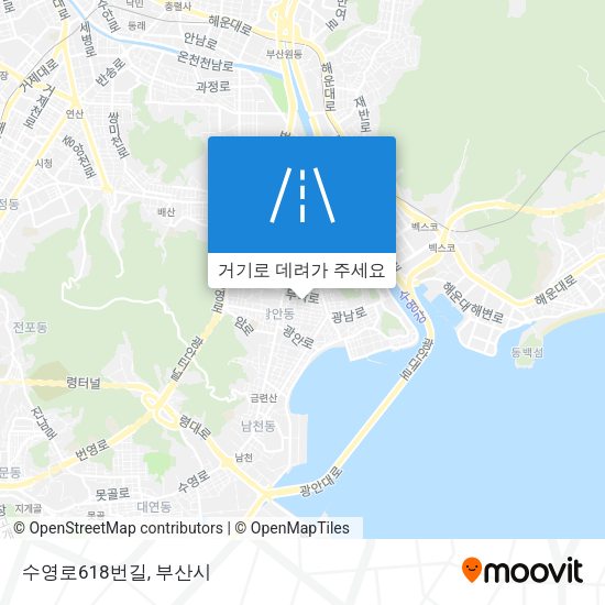 수영로618번길 지도