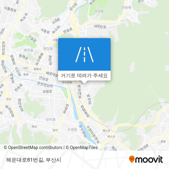 해운대로81번길 지도
