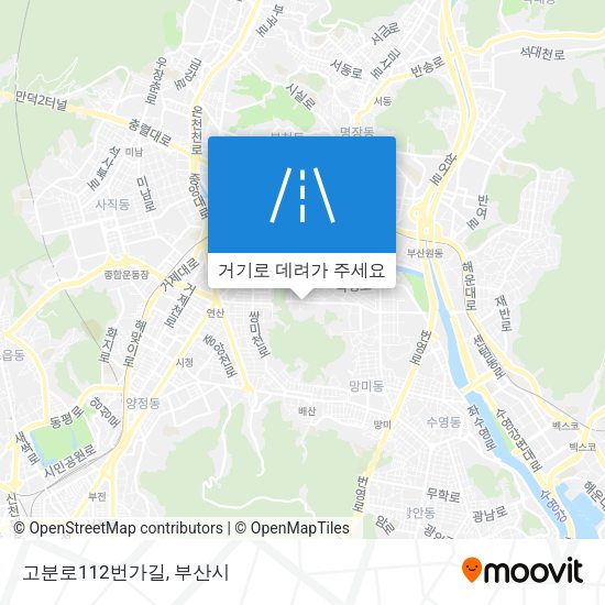 고분로112번가길 지도