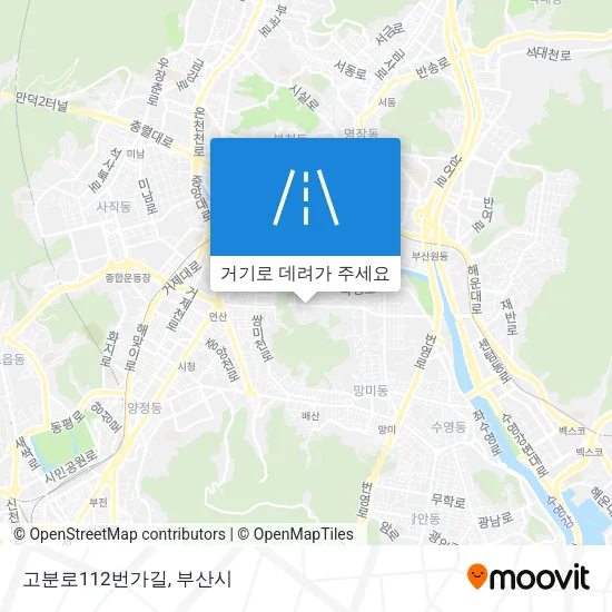 고분로112번가길 지도