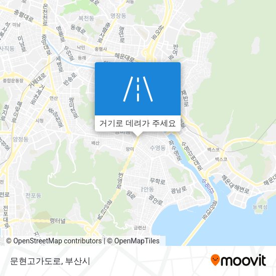 문현고가도로 지도