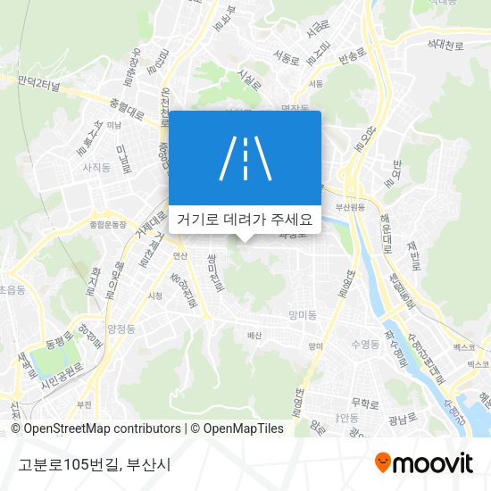 고분로105번길 지도