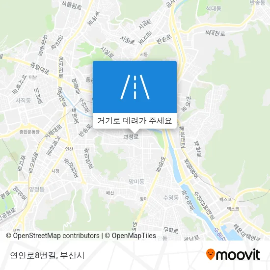 연안로8번길 지도
