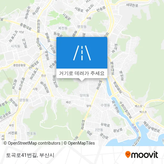 토곡로41번길 지도
