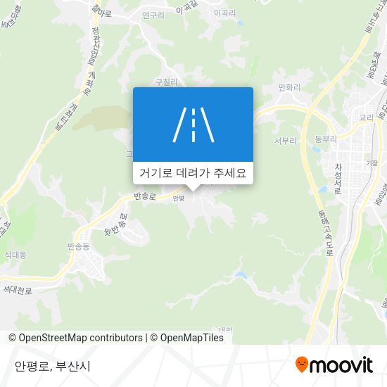 안평로 지도