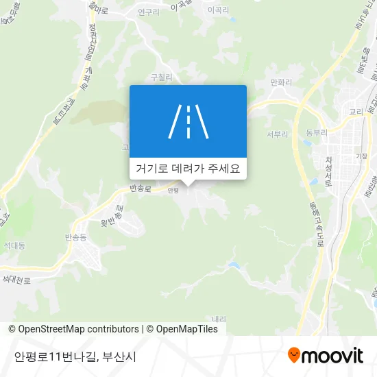 안평로11번나길 지도