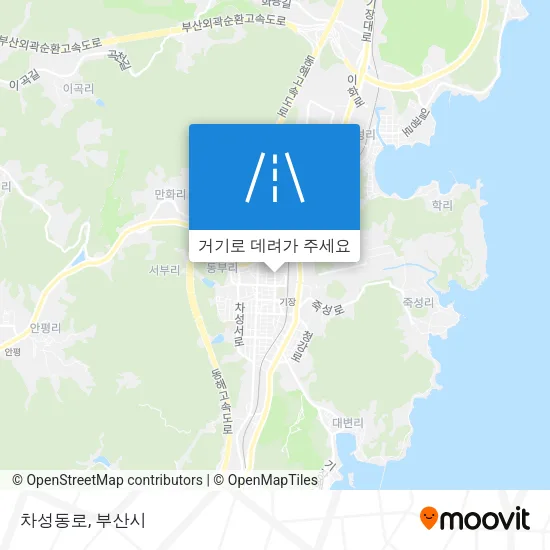차성동로 지도