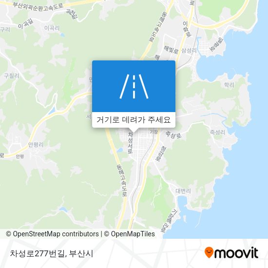 차성로277번길 지도