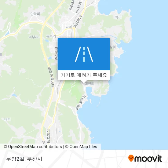 무양2길 지도