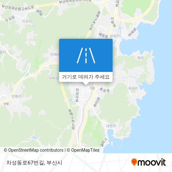 차성동로67번길 지도