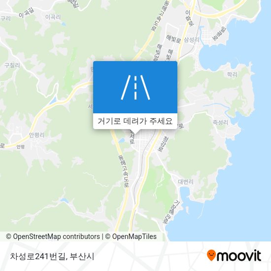 차성로241번길 지도