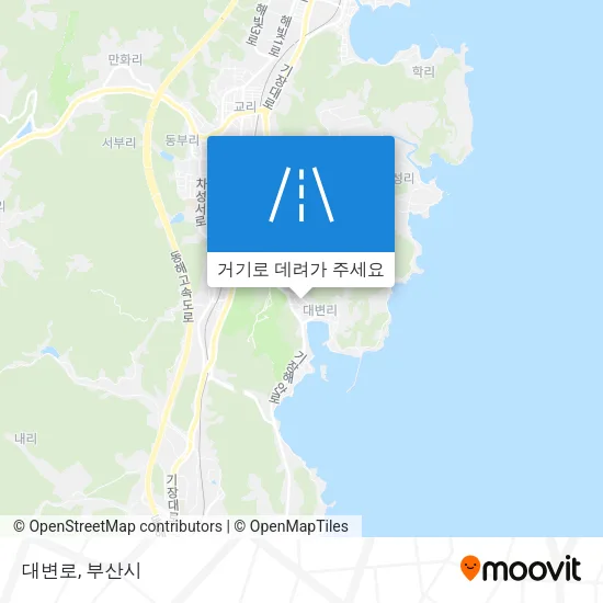 대변로 지도