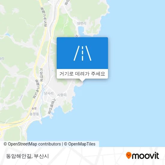 동암해안길 지도