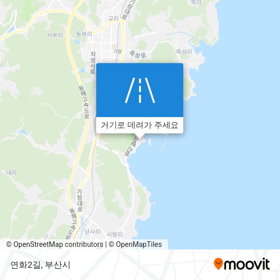 연화2길 지도