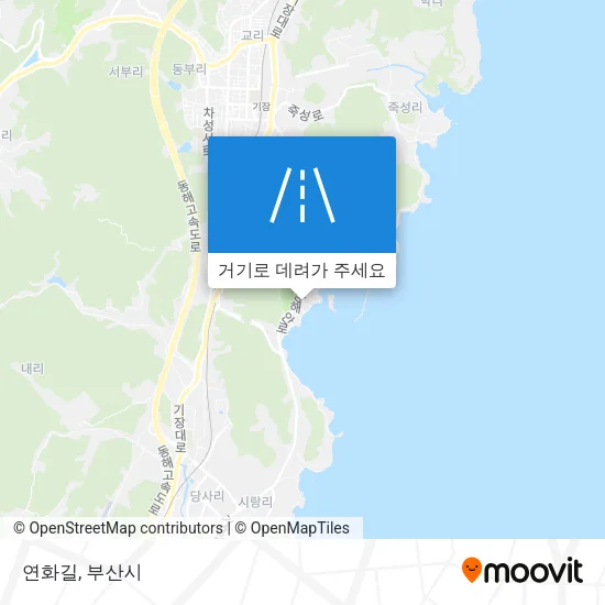 연화길 지도