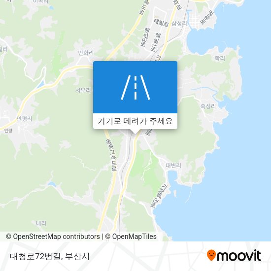 대청로72번길 지도